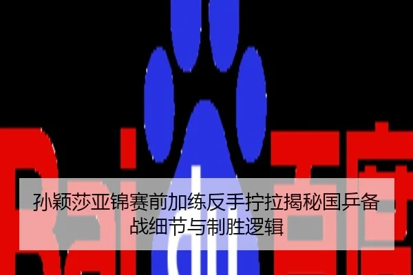 img_1788442732671_472_0_645.jpg